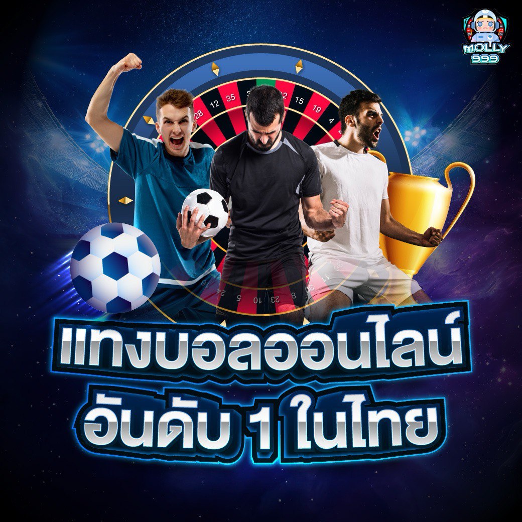 365 SLOT เล่นครบ 10 รอบ รับเครดิตเล่นฟรี!
